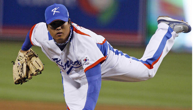 World Baseball Classic: Mexico vs Korea