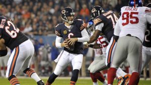 Cutler’s fate with Bears in Trestman’s hands