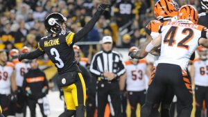 Steelers defeat Bengals, wait for fate